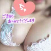 ヒメ日記 2025/11/01 00:02 投稿 りり 熟女の風俗最終章 宇都宮店