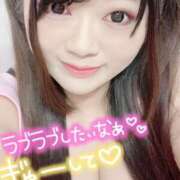 りり 楽しみのために 熟女の風俗最終章 宇都宮店