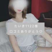 ヒメ日記 2025/03/13 19:38 投稿 倉科　ゆず やみつきエステ2nd札幌店