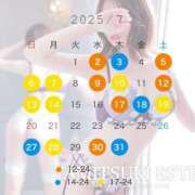 ヒメ日記 2025/07/03 12:10 投稿 倉科　ゆず やみつきエステ2nd札幌店