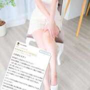 ヒメ日記 2025/08/11 13:48 投稿 倉科　ゆず やみつきエステ2nd札幌店