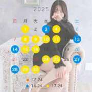 ヒメ日記 2025/09/01 16:08 投稿 倉科　ゆず やみつきエステ2nd札幌店