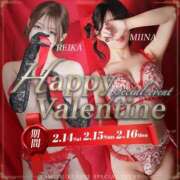 ヒメ日記 2026/02/15 12:19 投稿 倉科　ゆず やみつきエステ2nd札幌店