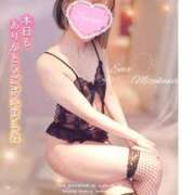 ヒメ日記 2024/12/16 21:22 投稿 水川えま 五十路マダムエクスプレス豊橋店（カサブランカグループ）