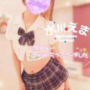 ヒメ日記 2024/12/18 19:14 投稿 水川えま 五十路マダムエクスプレス豊橋店（カサブランカグループ）