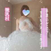 ヒメ日記 2025/02/06 08:58 投稿 水川えま 五十路マダムエクスプレス豊橋店（カサブランカグループ）