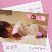 ヒメ日記 2025/02/11 01:54 投稿 水川えま 五十路マダムエクスプレス豊橋店（カサブランカグループ）