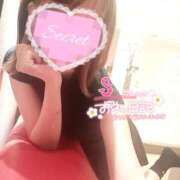 ヒメ日記 2025/02/13 09:18 投稿 水川えま 五十路マダムエクスプレス豊橋店（カサブランカグループ）