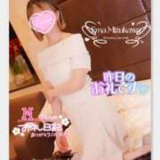 ヒメ日記 2025/02/21 08:42 投稿 水川えま 五十路マダムエクスプレス豊橋店（カサブランカグループ）