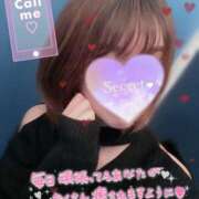 ヒメ日記 2025/03/15 15:44 投稿 水川えま 五十路マダムエクスプレス豊橋店（カサブランカグループ）