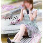 ヒメ日記 2025/03/20 09:01 投稿 水川えま 五十路マダムエクスプレス豊橋店（カサブランカグループ）