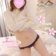 ヒメ日記 2025/04/17 13:01 投稿 水川えま 五十路マダムエクスプレス豊橋店（カサブランカグループ）