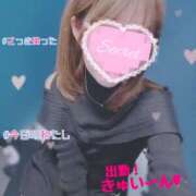 ヒメ日記 2025/04/19 14:44 投稿 水川えま 五十路マダムエクスプレス豊橋店（カサブランカグループ）