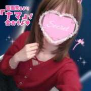 ヒメ日記 2025/05/07 16:20 投稿 水川えま 五十路マダムエクスプレス豊橋店（カサブランカグループ）