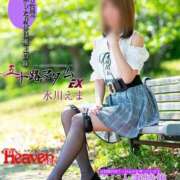 ヒメ日記 2025/05/15 16:12 投稿 水川えま 五十路マダムエクスプレス豊橋店（カサブランカグループ）