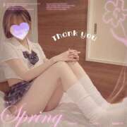 ヒメ日記 2025/05/28 10:31 投稿 水川えま 五十路マダムエクスプレス豊橋店（カサブランカグループ）