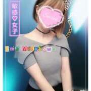 ヒメ日記 2025/06/13 11:50 投稿 水川えま 五十路マダムエクスプレス豊橋店（カサブランカグループ）