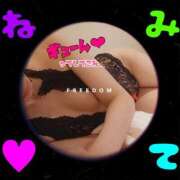 ヒメ日記 2025/06/21 16:12 投稿 水川えま 五十路マダムエクスプレス豊橋店（カサブランカグループ）