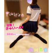 ヒメ日記 2025/07/13 13:32 投稿 水川えま 五十路マダムエクスプレス豊橋店（カサブランカグループ）