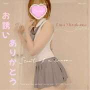 ヒメ日記 2025/07/22 16:02 投稿 水川えま 五十路マダムエクスプレス豊橋店（カサブランカグループ）