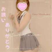 ヒメ日記 2025/08/02 15:56 投稿 水川えま 五十路マダムエクスプレス豊橋店（カサブランカグループ）