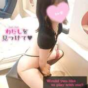 ヒメ日記 2025/08/03 12:46 投稿 水川えま 五十路マダムエクスプレス豊橋店（カサブランカグループ）