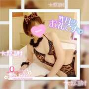 ヒメ日記 2025/08/12 08:32 投稿 水川えま 五十路マダムエクスプレス豊橋店（カサブランカグループ）