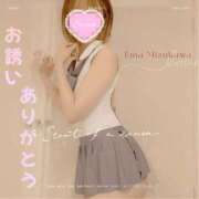 ヒメ日記 2025/08/21 16:50 投稿 水川えま 五十路マダムエクスプレス豊橋店（カサブランカグループ）