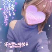 ヒメ日記 2025/09/01 13:32 投稿 水川えま 五十路マダムエクスプレス豊橋店（カサブランカグループ）