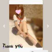 ヒメ日記 2025/09/05 14:42 投稿 水川えま 五十路マダムエクスプレス豊橋店（カサブランカグループ）