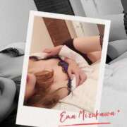 ヒメ日記 2025/09/20 16:52 投稿 水川えま 五十路マダムエクスプレス豊橋店（カサブランカグループ）