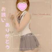 ヒメ日記 2025/09/28 19:26 投稿 水川えま 五十路マダムエクスプレス豊橋店（カサブランカグループ）