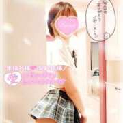 ヒメ日記 2025/10/12 21:26 投稿 水川えま 五十路マダムエクスプレス豊橋店（カサブランカグループ）