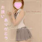 ヒメ日記 2025/10/23 15:02 投稿 水川えま 五十路マダムエクスプレス豊橋店（カサブランカグループ）