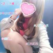 ヒメ日記 2025/10/29 15:10 投稿 水川えま 五十路マダムエクスプレス豊橋店（カサブランカグループ）