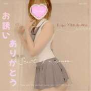 ヒメ日記 2025/10/29 18:06 投稿 水川えま 五十路マダムエクスプレス豊橋店（カサブランカグループ）