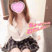 ヒメ日記 2025/11/11 16:16 投稿 水川えま 五十路マダムエクスプレス豊橋店（カサブランカグループ）