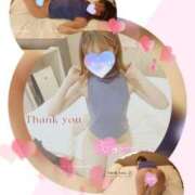 ヒメ日記 2025/11/23 07:42 投稿 水川えま 五十路マダムエクスプレス豊橋店（カサブランカグループ）