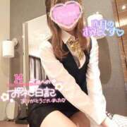 ヒメ日記 2025/12/13 09:00 投稿 水川えま 五十路マダムエクスプレス豊橋店（カサブランカグループ）