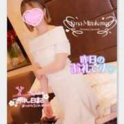 ヒメ日記 2025/12/17 09:20 投稿 水川えま 五十路マダムエクスプレス豊橋店（カサブランカグループ）