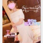 ヒメ日記 2026/01/04 09:14 投稿 水川えま 五十路マダムエクスプレス豊橋店（カサブランカグループ）