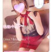 ヒメ日記 2026/01/06 13:00 投稿 水川えま 五十路マダムエクスプレス豊橋店（カサブランカグループ）