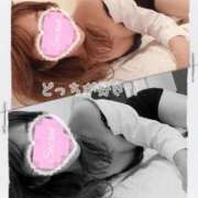 ヒメ日記 2026/01/10 17:20 投稿 水川えま 五十路マダムエクスプレス豊橋店（カサブランカグループ）