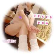 ヒメ日記 2026/01/13 19:14 投稿 水川えま 五十路マダムエクスプレス豊橋店（カサブランカグループ）