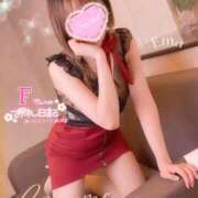 ヒメ日記 2026/01/30 09:08 投稿 水川えま 五十路マダムエクスプレス豊橋店（カサブランカグループ）