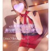 ヒメ日記 2026/01/31 17:32 投稿 水川えま 五十路マダムエクスプレス豊橋店（カサブランカグループ）