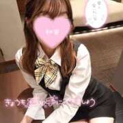 ヒメ日記 2026/02/12 13:00 投稿 水川えま 五十路マダムエクスプレス豊橋店（カサブランカグループ）