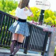 ヒメ日記 2026/04/05 19:52 投稿 水川えま 五十路マダムエクスプレス豊橋店（カサブランカグループ）