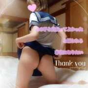 ヒメ日記 2026/04/11 15:04 投稿 水川えま 五十路マダムエクスプレス豊橋店（カサブランカグループ）