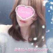 ヒメ日記 2026/04/13 13:20 投稿 水川えま 五十路マダムエクスプレス豊橋店（カサブランカグループ）